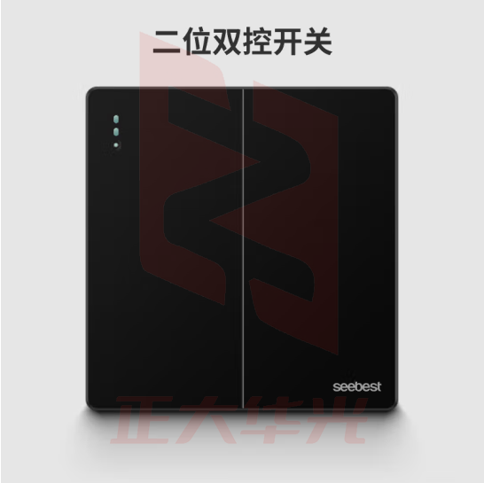 视贝 二开双控 开关面板86型带开关品质大板时尚黑金双控网络面板