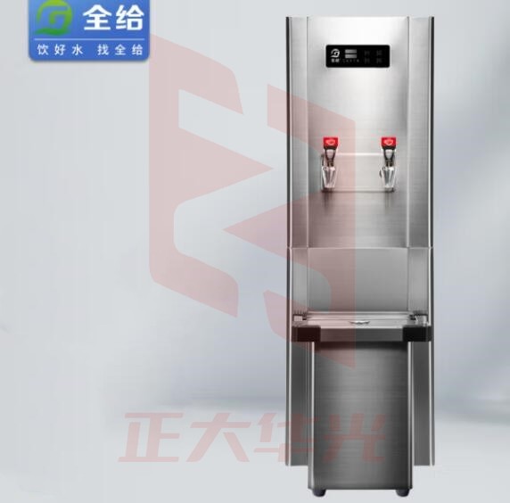 全给 QG-F2-DQ90S DQS捷净系列步进式节能电热开水器 RO反渗透过滤