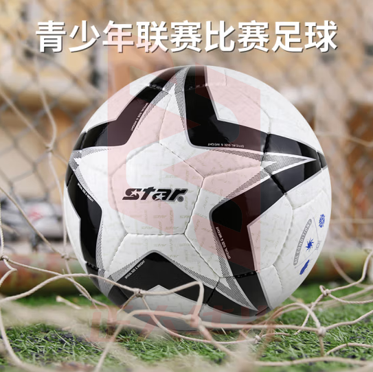 世达（star）SB465 PU 手缝 5号标准 大学生联赛训练 足球