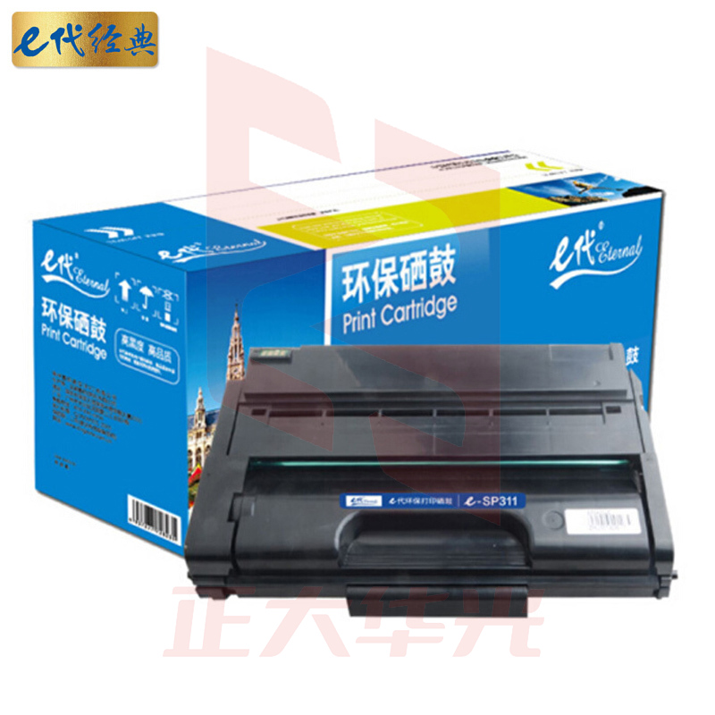 e代经典 理光SP311LC硒鼓 适用理光Ricoh 310SFNw/325SNw/320SN粉盒
