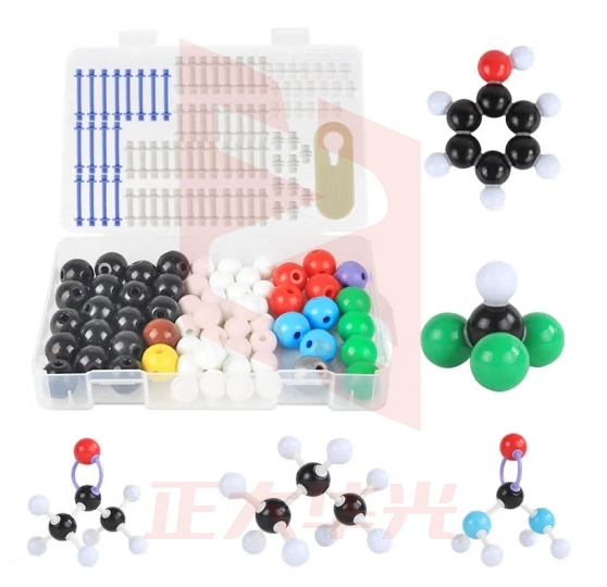 【六鑫】LX-1032化学分子结构模型初中高中生有机化学模型球棍比例套装教学实验器材VSEPR模型 LX-1032