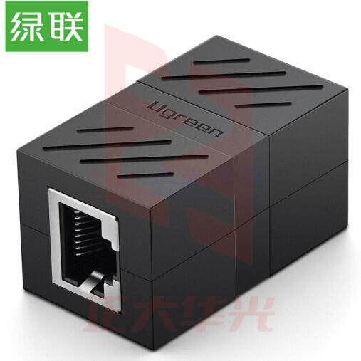 绿联（UGREEN）20390 RJ45 网线连接器 网线对接头连接头 双通头直通头模块 黑