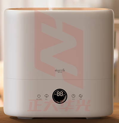 德尔玛（Deerma）加湿器  ST636上加水 卧式婴儿用办公桌面大容量 家用迷你低噪大雾量空气加湿净化除菌