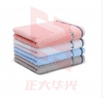 洁丽雅（Grace）纯棉洗脸巾柔软擦脸巾面巾全棉吸水 7253格纹4条装