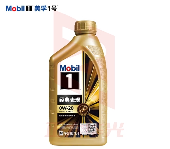 美孚（Mobil）金美孚 先进全合成汽机油经典表现 0W-20 SP 1L 新升级 汽车保养