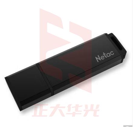朗科/Netac U335S-128G USB3.0写保护数据安全防病毒U盘加密安全优盘防删除 带锁只读开关 白色 128GB