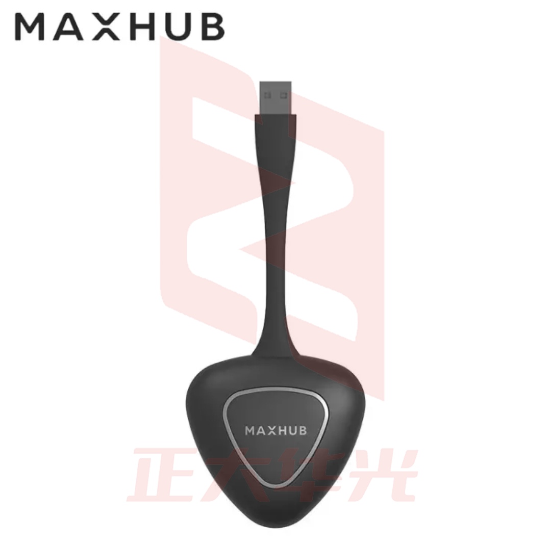 MAXHUB 智能会议平板 无线传屏器WT02A (Type-C接口)