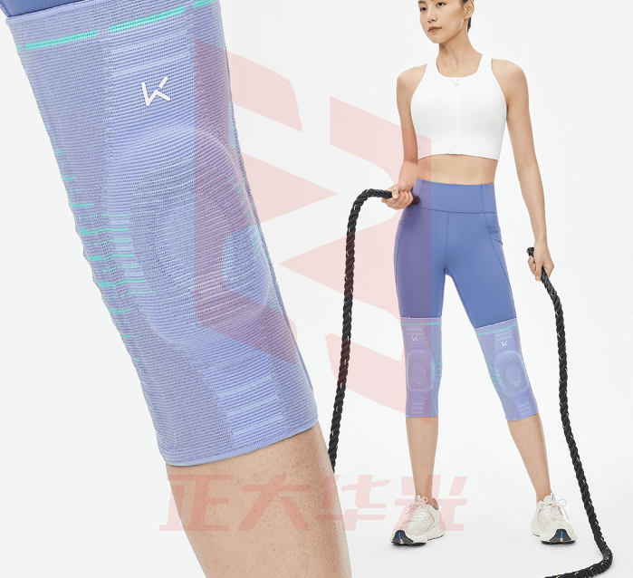 Keep【两只装】髌骨护膝运动男跑步篮球护具保护膝盖半月板女 魅力紫S