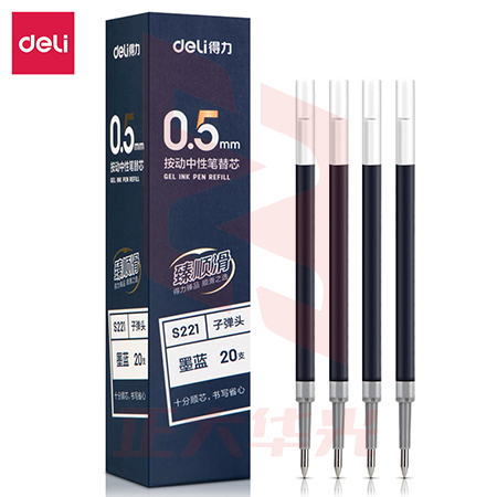 得力(deli)S221臻顺滑按动中性笔芯 签字笔水笔替芯 0.5mm子弹头20支/盒DL-S221墨蓝