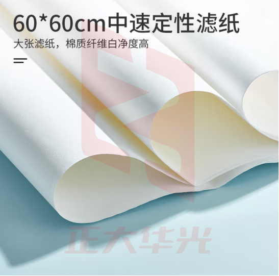 比克曼生物 LABSHARK 定性滤纸大张60*60cm机油检测试纸方形卡纸实验室用滤纸 【慢速】（10张/卷） 1卷