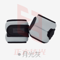 Keep 负重沙袋绑腿绑手腕跑步训练装备学生中考训练 月光灰1kg*2