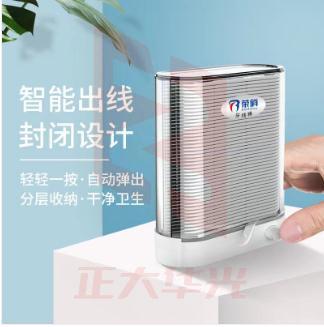 荣俏自动盒牙线棒 规格：8.5厘米*10厘米*3.5厘米 单位：盒