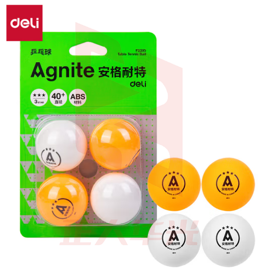 得力（deli）M三星乒乓球 训练级乒乓球四只装 F2395