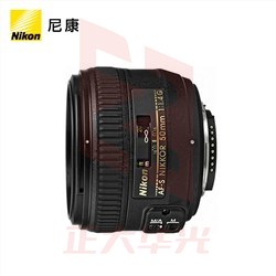 尼康（Nikon）AF-S 尼克尔 50mm f/1.4G 全画幅单反镜头 标准定焦