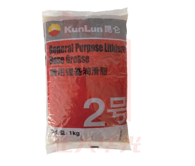 昆仑 2号通用锂基脂 锂基润滑脂 轴承电机 打黄油 工程机械 2号黄油袋装 1kg