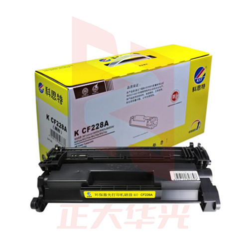 科思特 CF228A（易加粉版） 硒鼓 适用惠普M403d/M403n/M403dn/M403dw等 黑色 专业版