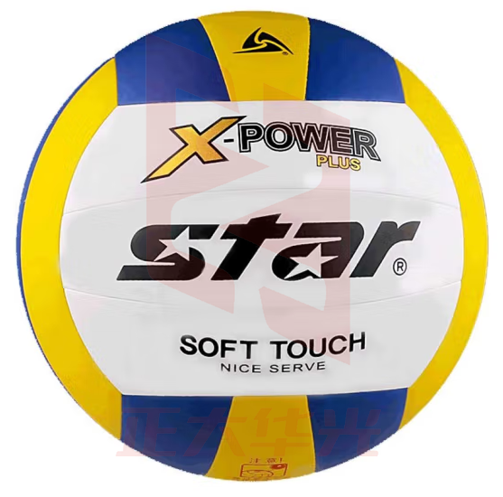 世达（star）VB5055C-33 硬式排球充气排球 蓝黄白 5号球