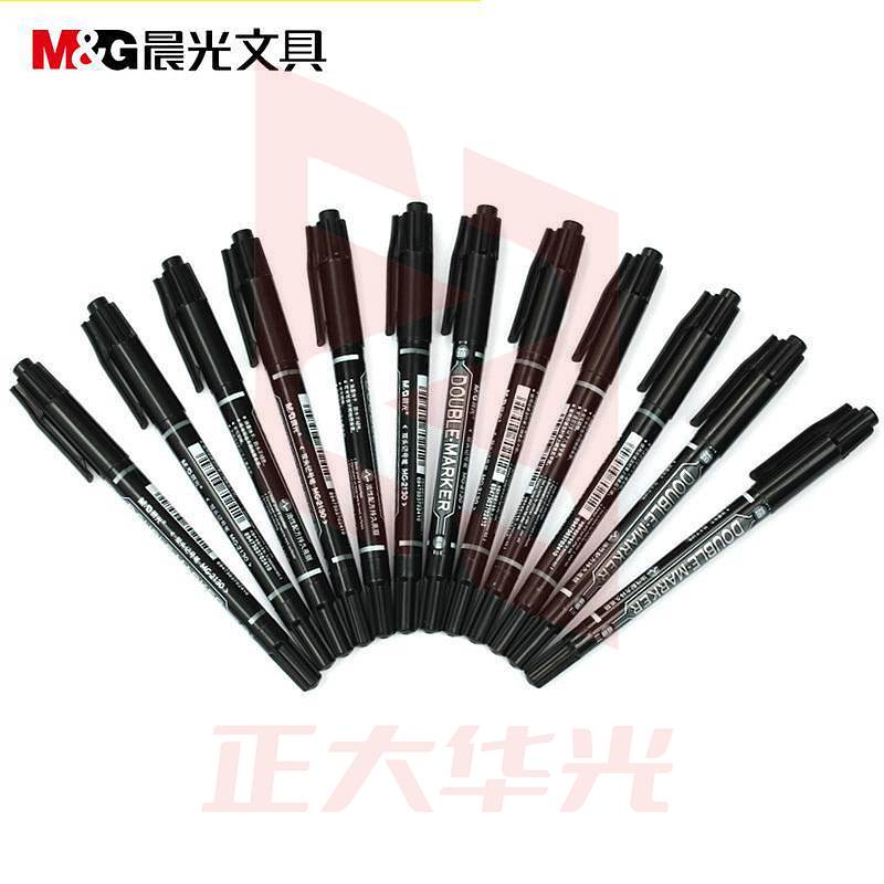 晨光 MG-2130 小双头油性记号笔 黑色 12支/盒