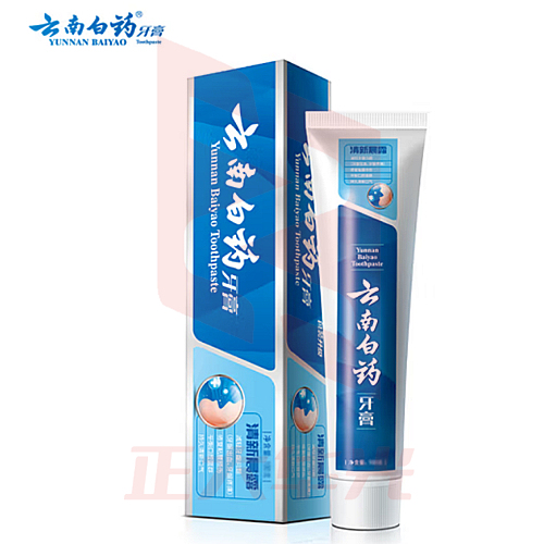 云南白药牙膏 清新晨露100g 舒缓口臭清新口气益生菌牙膏