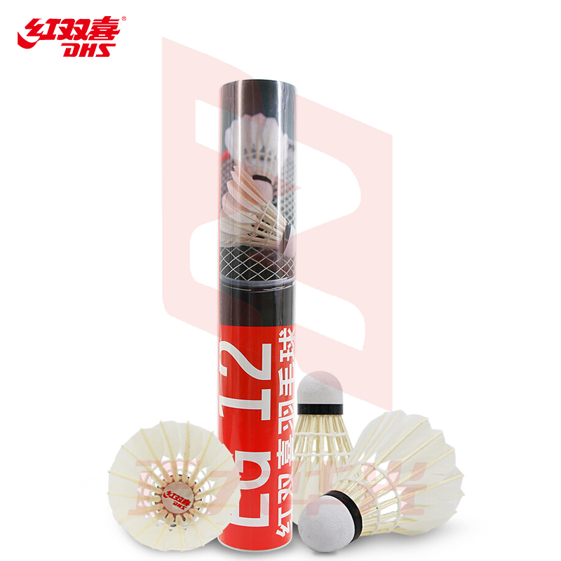 红双喜DHS羽毛球比赛训练耐打复合软木鹅毛羽毛球E-EG12(12只装)