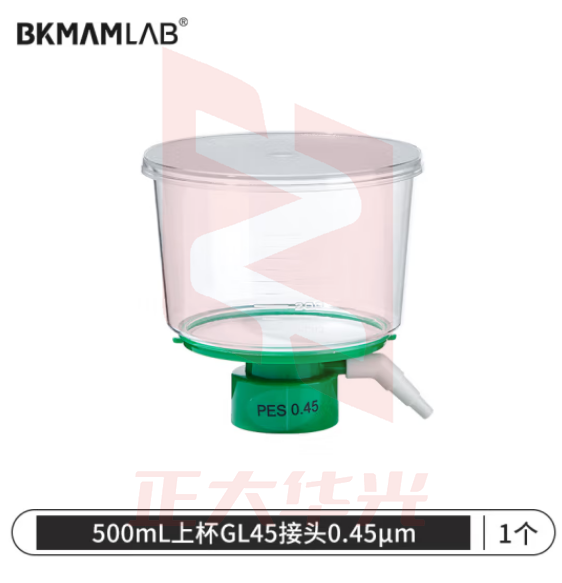 比克曼生物（BKMAM）无菌一次性真空过滤器瓶顶实验室过滤装置 500ml上杯GL45接头0.45um