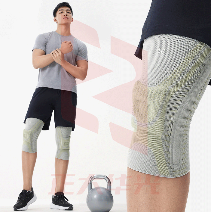 Keep 髌骨稳定护膝 保护关节 篮球跑步运动支撑防护 一只装 浅灰黄M