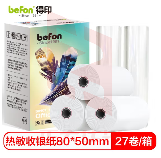 得印 热敏收银纸打印纸80*50mm 中高档美团外卖接单超市餐饮磅单小票纸80mm卷式热敏纸POS打印纸 27卷/箱