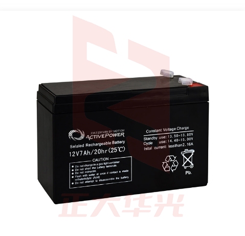 艾泰沃UPS主机电源内置理士DL127W蓄电池