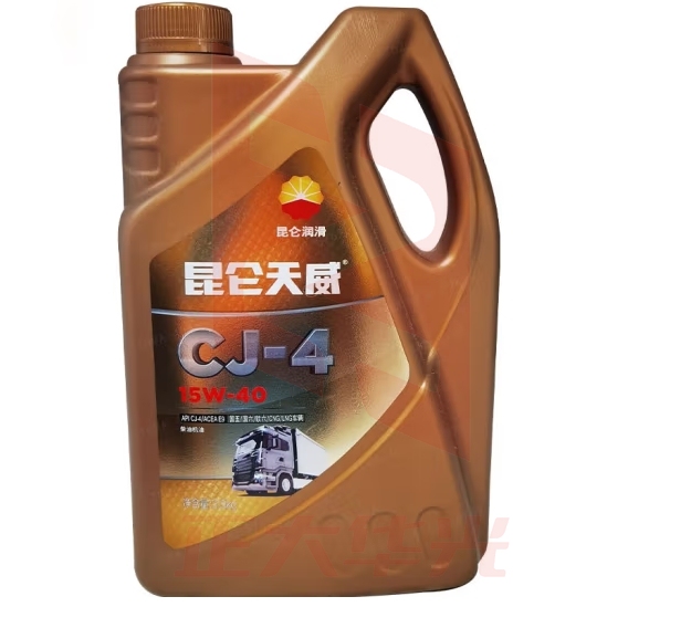 昆仑天威 CJ-4 15W-40 柴机油 柴油发动机润滑油 3.5kg/ 4L/桶