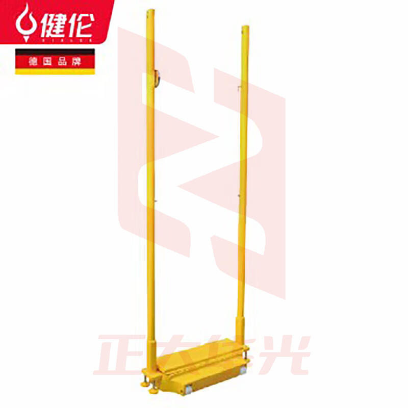 健伦（JEEANLEAN）JL5057 羽毛球网架室内便携标准场地训练伸缩铸铁羽毛球架