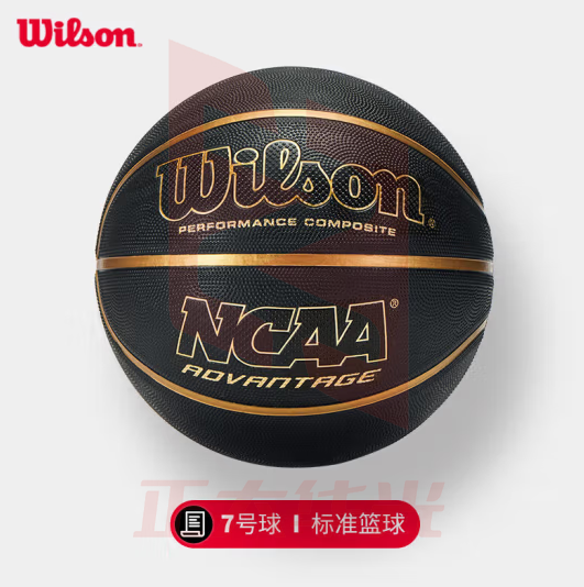 Wilson威尔胜 NCAA ADVANTAGE橡胶黑金儿童成人室外标准7号篮球 WZ3019201CN7