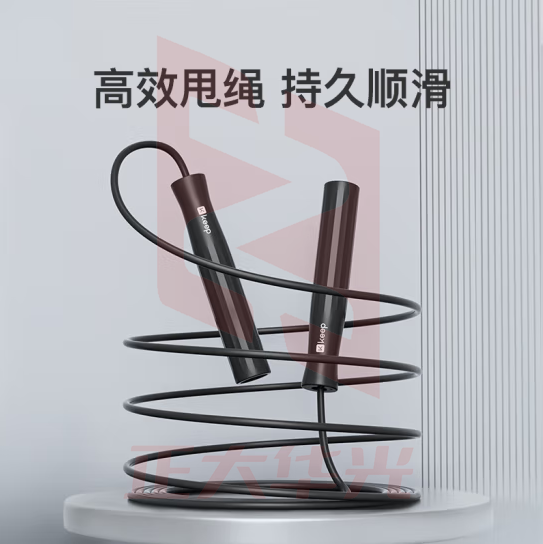 Keep 轴承跳绳成人儿童学生跳绳 经典黑/长绳