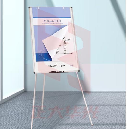 60*90cm移动白板支架式磁性写字板会议室办公室挂纸夹纸白板儿童家庭学生黑板家用三脚架升降可折叠便携