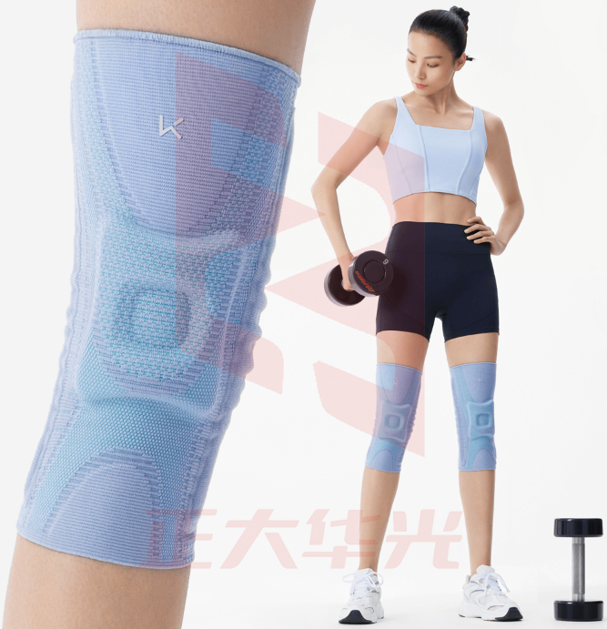 Keep 髌骨稳定护膝 减少关节损伤 跑步运动支撑防护 一只装 魅力紫S