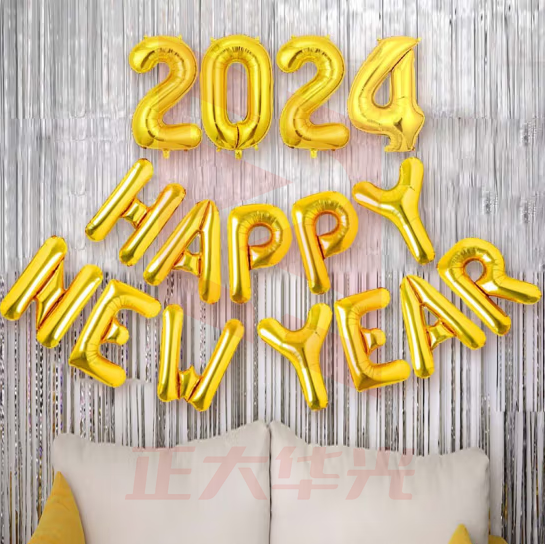 佳妍 新年装饰 气球跨年布置大号数字2024年元旦庆祝派对布置拍照气球
