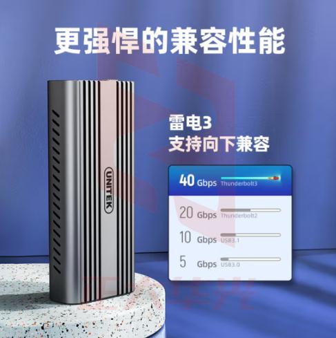 优越者雷电4硬盘盒nvme转typec高速m.2移动硬盘盒子40Gbps兼容雷电3笔记本外接PCIE固态存储硬盘盒S226A