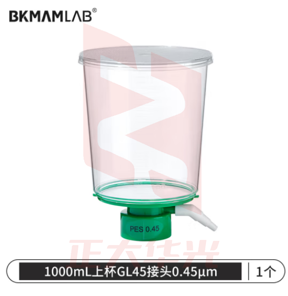 比克曼生物（BKMAM）无菌一次性真空过滤器瓶顶实验室过滤装置 1000ml上杯GL45接头0.45um