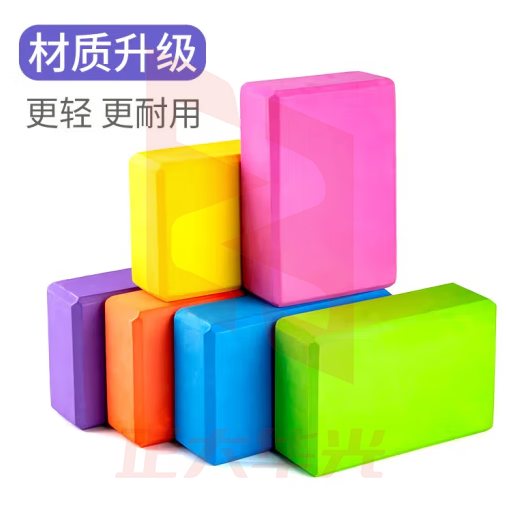 摸石过河砖 趣味运动会游戏道具 浅蓝色3块