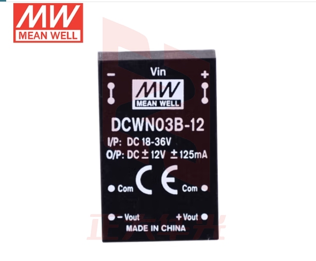 明纬（MEANWELL）模块开关电源DCWN03B-12 12V0.125A