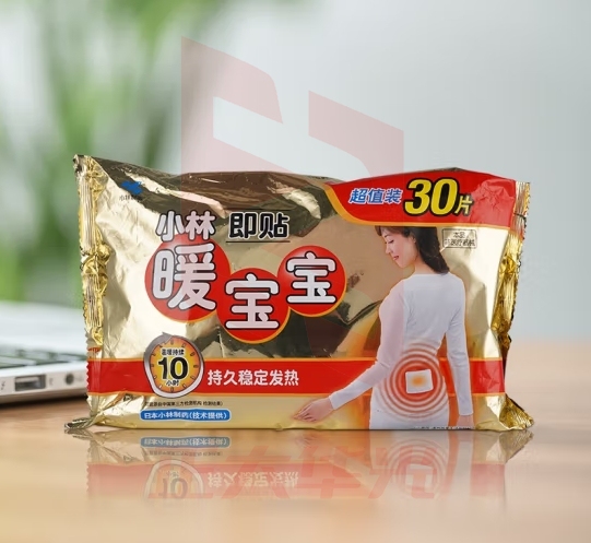 小林制药 暖宝宝贴热帖小林暖宝宝暖身贴保暖贴暖手宝暖宝宝 30片大袋装