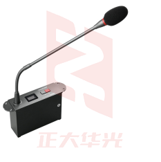 得胜 DG-S101T2有线会议代表 嵌入式手拉手会议系统