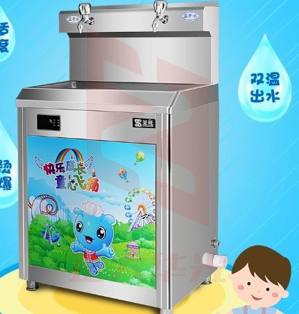 圣托（Shentop）电热开水器 商用直饮机 净化水开水机 学校儿童饮水机 幼儿园直饮水机 STK-Y2