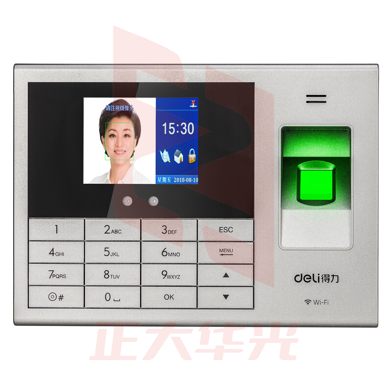 得力（deli）14050C 智能考勤机 指纹人脸一体机 面部识别签到刷脸打卡机