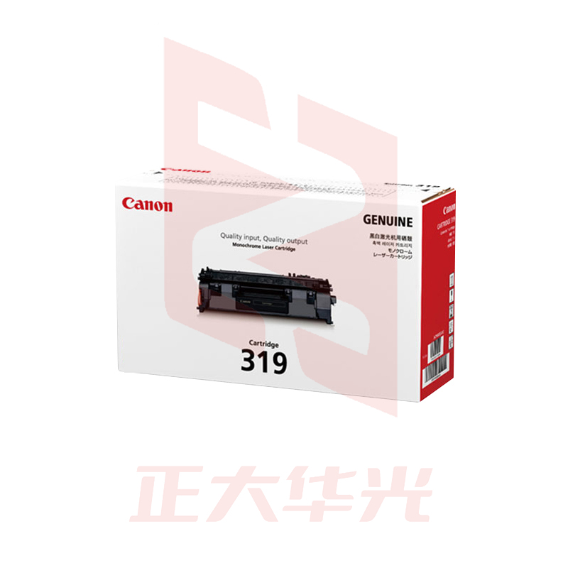 佳能（Canon）CRG-319 黑色硒鼓（适用LBP6300dn/6650dn/6670
