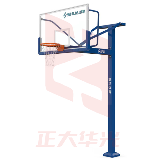 舒华 JLG-104A丁字形篮球架 健身器材户外健身房运动路径