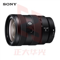 索尼（SONY） SEL1655G （E 16-55mm F2.8 G APS-C）画幅标准变焦G镜头