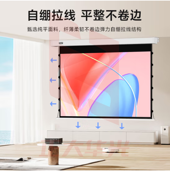 英微 电动拉线款DC-2纤维抗光84英寸16：9投屏幕布