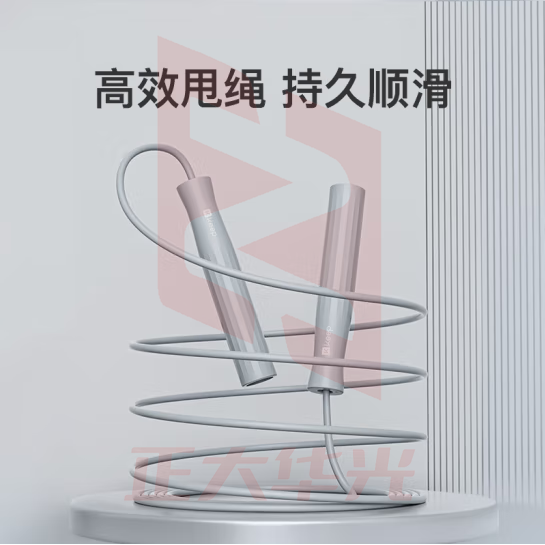 Keep 轴承跳绳成人儿童学生跳绳 冰川灰/长绳