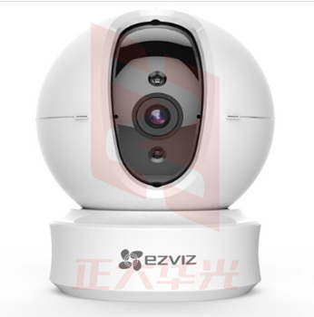 萤石（EZVIZ） C6CN 1080P云台网络摄像机（安装根据现场情况收费）