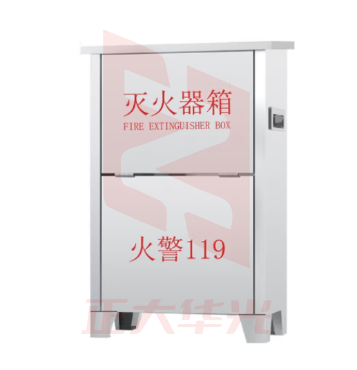 绿消 4*2不锈钢灭火器箱-0.6mm 可放置2/3/4公斤干粉灭火器 2/3L水基型灭火器